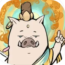 寻道大千破解版无限内购版