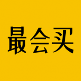 最会买下载2026