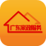 广东家政服务下载安卓版