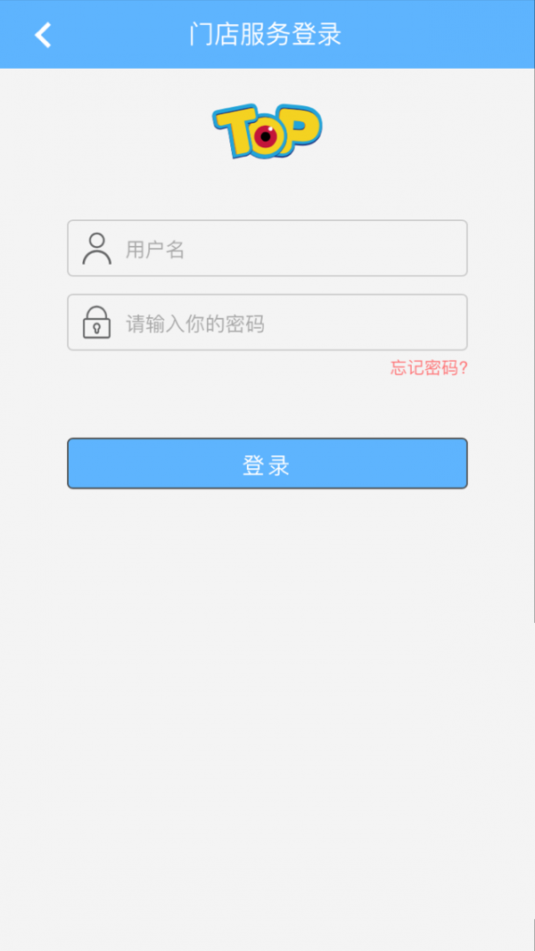 淘璞帮2026最新安卓下载