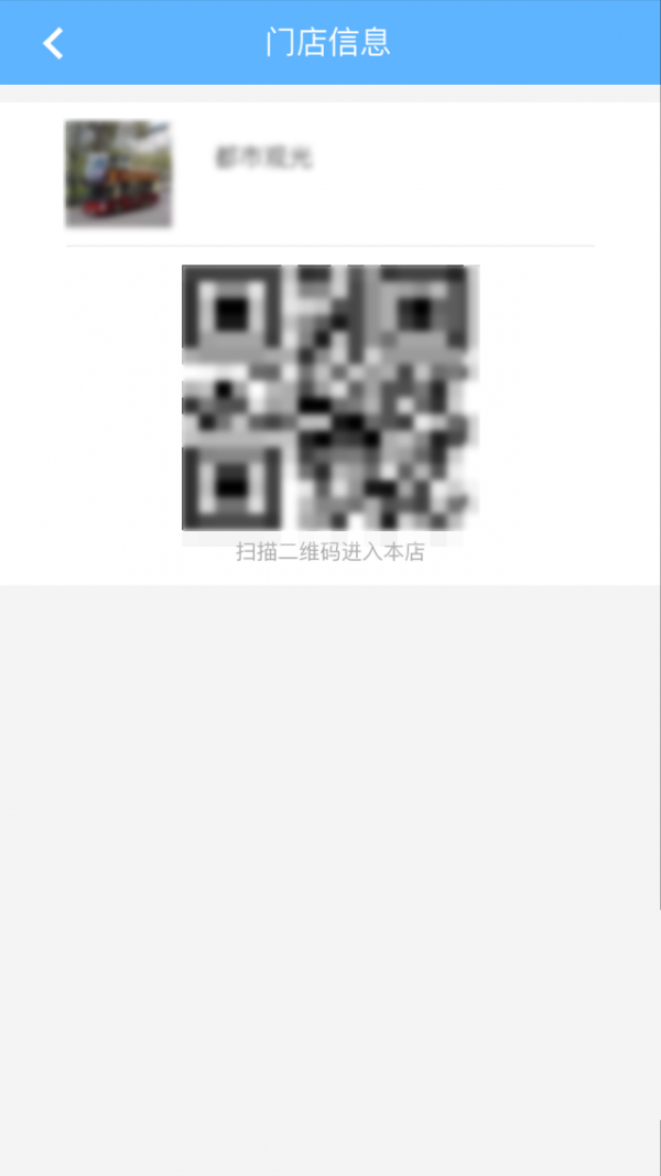 淘璞帮2026最新安卓下载