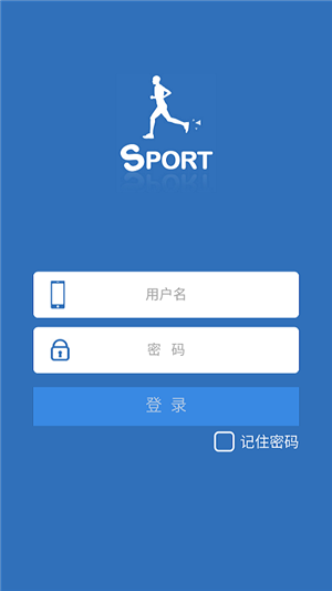 心康运动记录2026版本下载安装