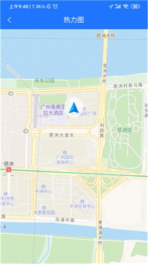 纷享出行车主app最新版下载