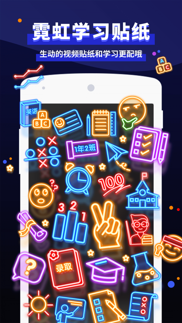 三主粮之家2026下载