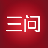 三问国学2026安卓版下载