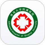 掌上附院安卓2026下载安装