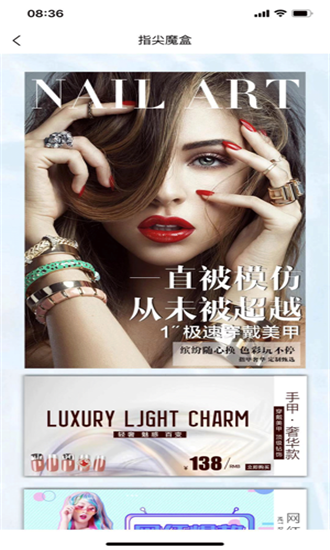 伊美渲然最新下载