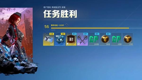 逆战未来金枪怎么速刷 金枪速刷攻略