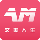 艾美人生会员2026安卓最新版