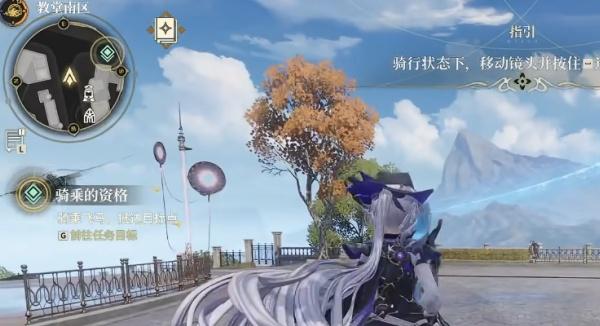 白银之城飞马考试怎么过