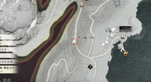 燕云十六声生财之道任务怎么完成 生财之道任务攻略