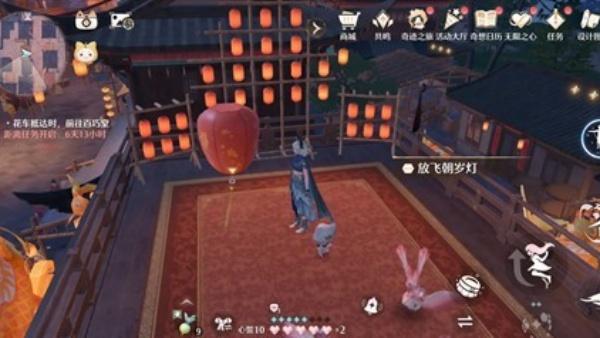 无限暖暖万相境区域怎么探索