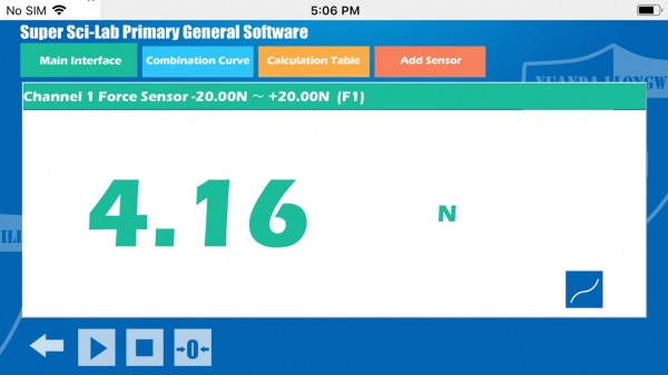 赛灵格小学最新安卓2026版