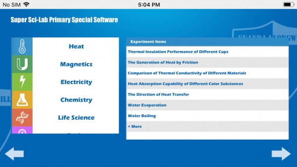 赛灵格小学最新安卓2026版