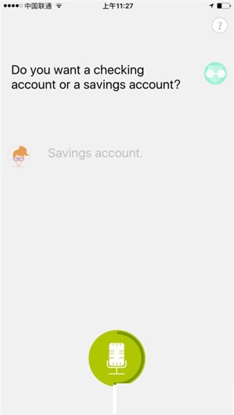 fif云平台安卓版下载最新版