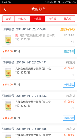 友邦到家下载安卓版本