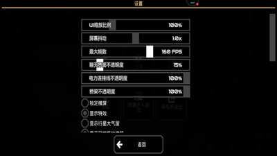 躺平发育正常版无限金币魔改版