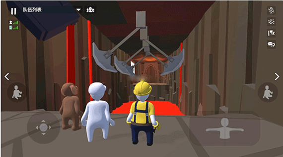 人类一败涂地苹果版