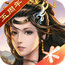 七雄争霸手机版