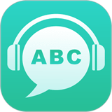 口语训练机2026版