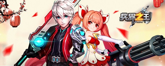 9187游戏安卓版下载最新版