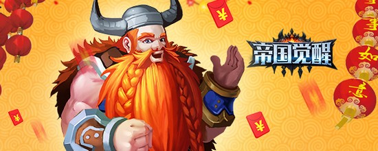 9187游戏安卓版下载最新版