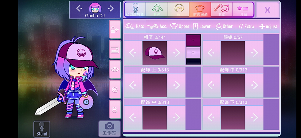 加查nox游戏最新版