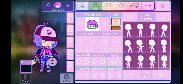 加查nox游戏最新版