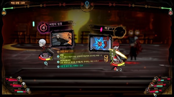 废墟图书馆云游戏最新版