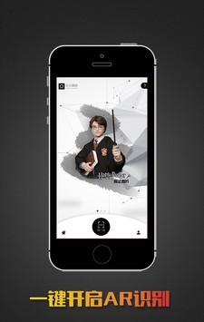 时光魔镜下载安装安卓版