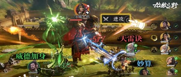 九牧之野华佗怎么配队 华佗阵容搭配推荐