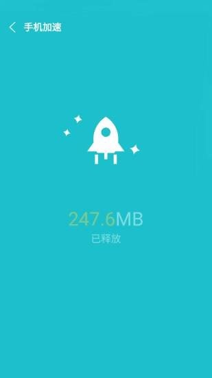 一键卸载管家安卓2026下载安装