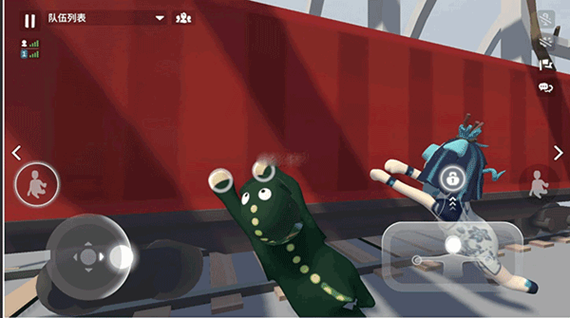 人类一败涂地联机版