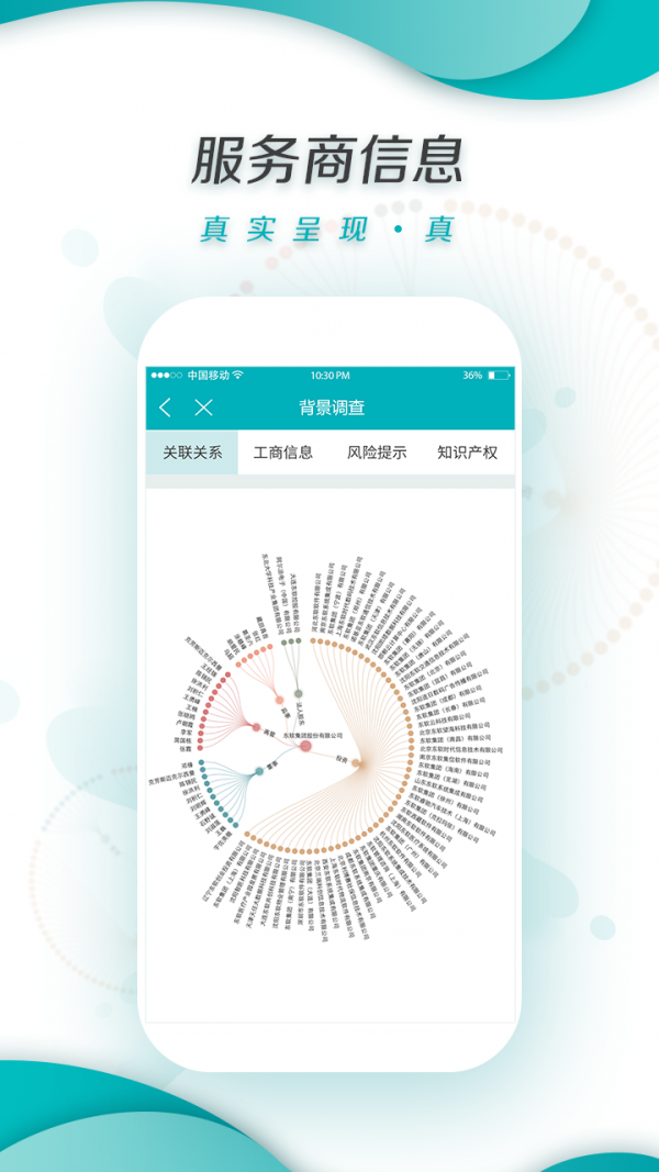 痛客网最新版2026安卓版