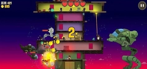 走开外星人无广告版