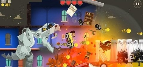 走开外星人无广告版