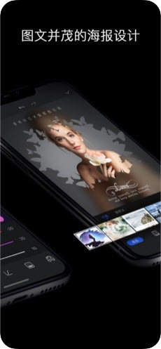 秋意滤镜安卓2026下载安装