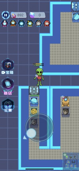 太空狼人移动版