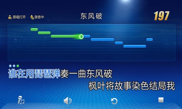 51卡拉pk最新版安卓版