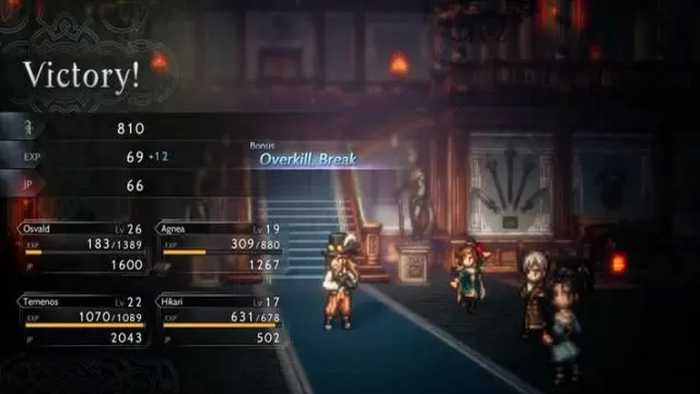 八方旅人2云游戏