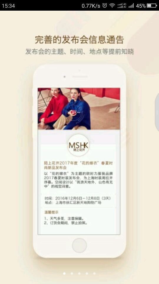 原创订货最新版2026下载