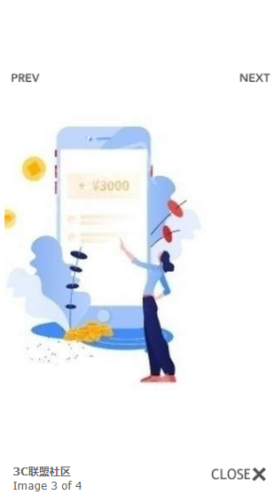 3c联盟社区下载安卓版