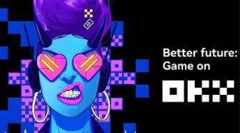 欧意App下载界面示意