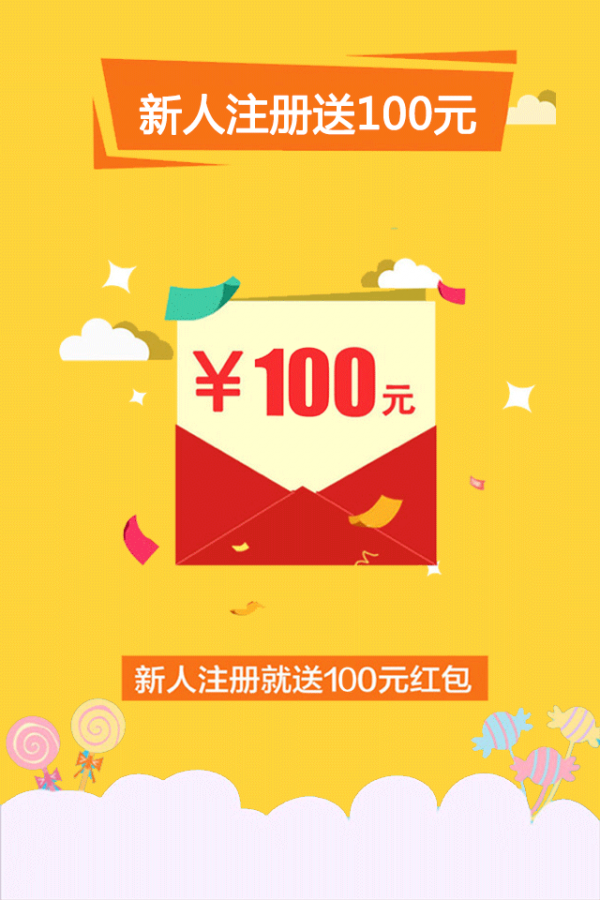 怡达生活安卓版下载2026