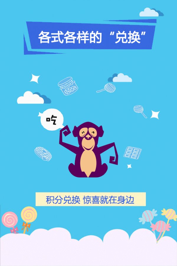 怡达生活安卓版下载2026