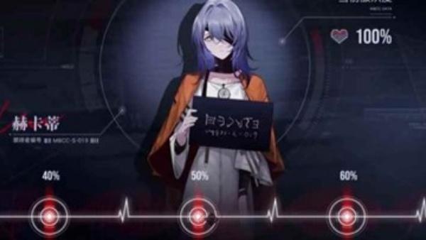 无期迷途怎么提升好感度 提升好感度方法