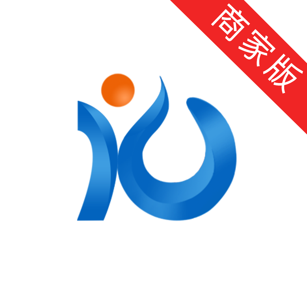 汇新云商最新下载