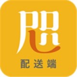 咫尺配送安卓2026最新版