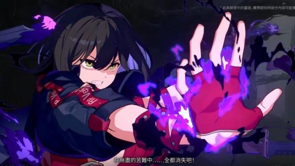 卡厄思梦境德雷莎怎么样 德雷莎角色介绍