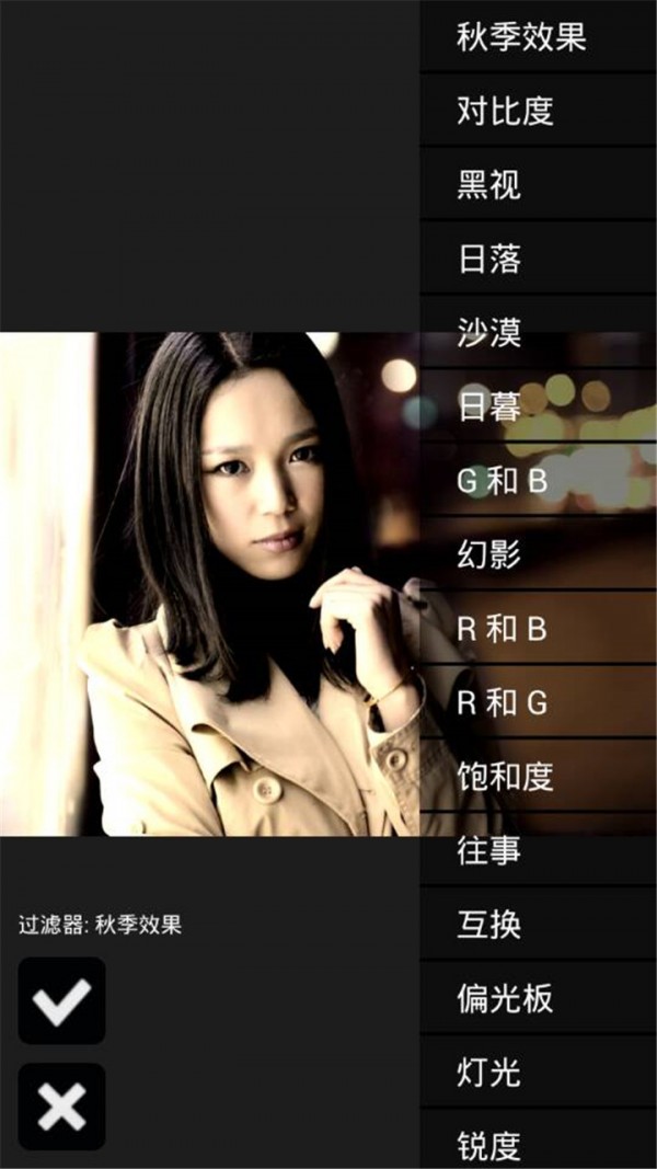 秀秀魔法美颜2026下载安卓